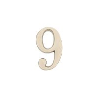 Цифра 9 NIK/SAT нікель-сатин